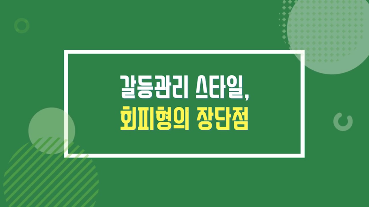 과정썸네일